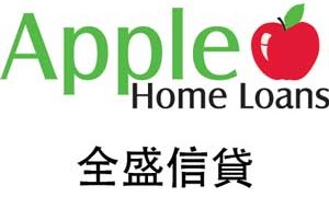 appleHomeLoan
