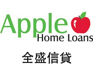 appleHomeLoan
